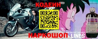 соль курить ск Рязань