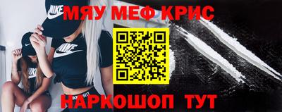 соль курить ск Рязань