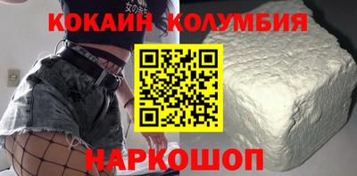 дмт Рыбинск