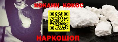 синтетический гашиш Рузаевка
