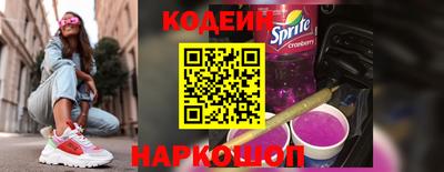 соль курить ск Рязань