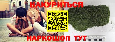 дмт Рыбинск