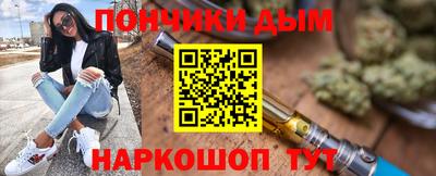 дмт Рыбинск