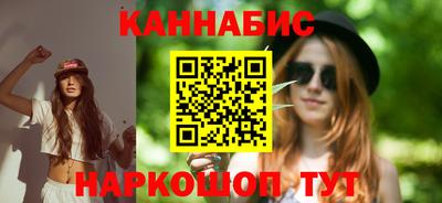 соль курить ск Рязань