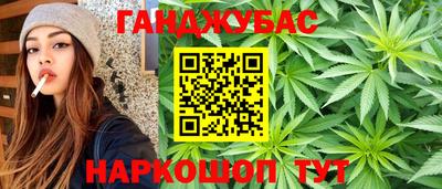дмт Рыбинск