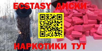 соль курить ск Рязань