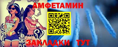 соль курить ск Рязань