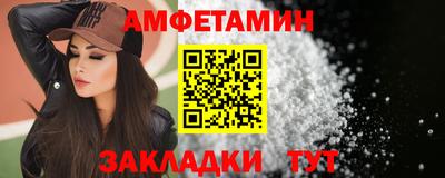 соль курить ск Рязань