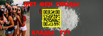 дмт Рыбинск