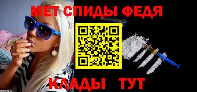 соль курить ск Рязань