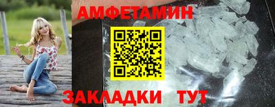 дмт Рыбинск