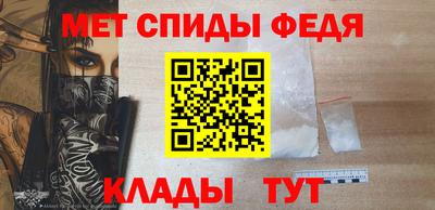 соль курить ск Рязань
