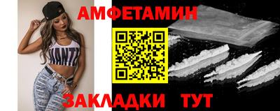 дмт Рыбинск