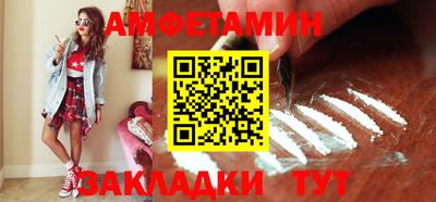 дмт Рыбинск