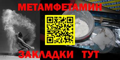 дмт Рыбинск