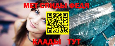 дмт Рыбинск