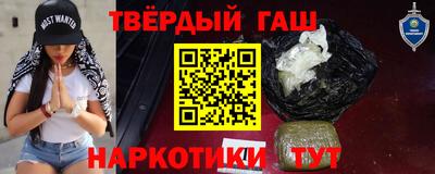 соль курить ск Рязань