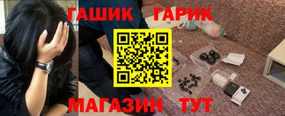 соль курить ск Рязань