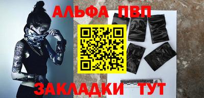 дмт Рыбинск