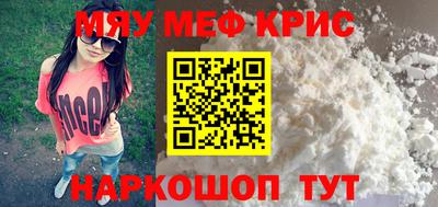 дмт Рыбинск